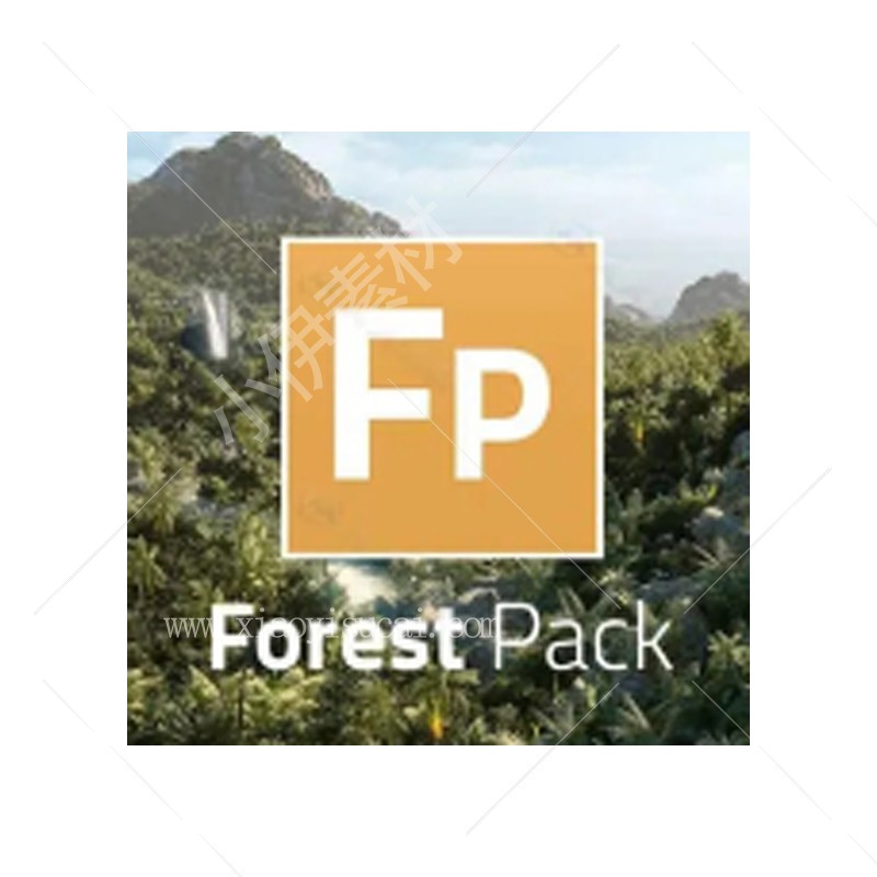 森林插件forestpack免费版V8.20（含8.0植物库）-1