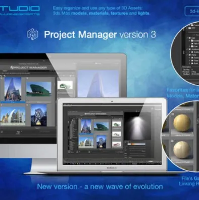 项目预设管理预览插件 3d-kstudio Project Manager v3.23.12-1