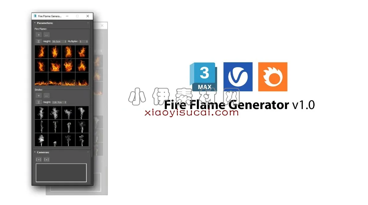 Fire Flame Generator v1.0 2D火焰和烟雾 For 3dsMax 2018+-1