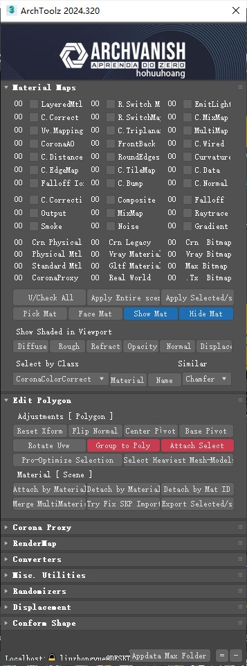 3DS MAX材质转换器多功能工具插件 ArchToolz 2024.320 For 3ds Max 2020-2025-1