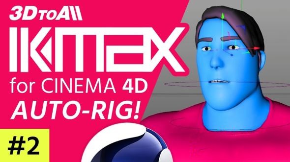 C4D模型快速绑定插件 3DtoAll IKMAX v2.3 for Cinema 4D R15-R26 Win破解版-1