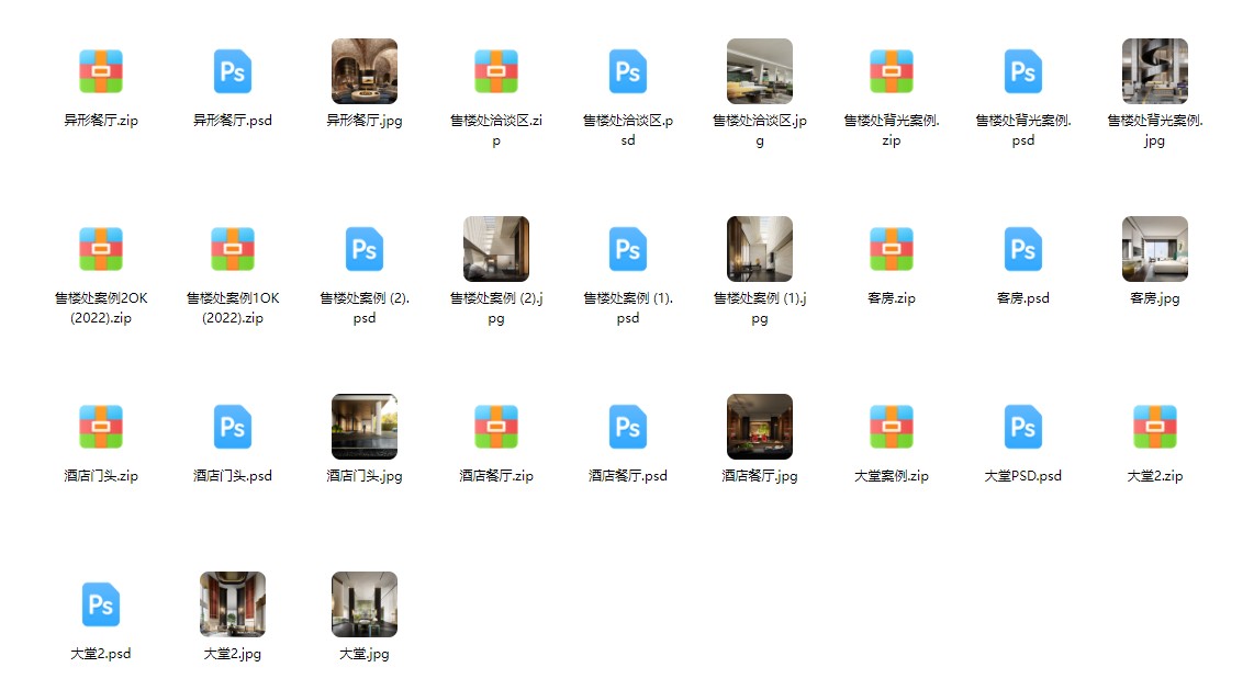 云上视觉2期课件（如有侵权请联系删除）-1